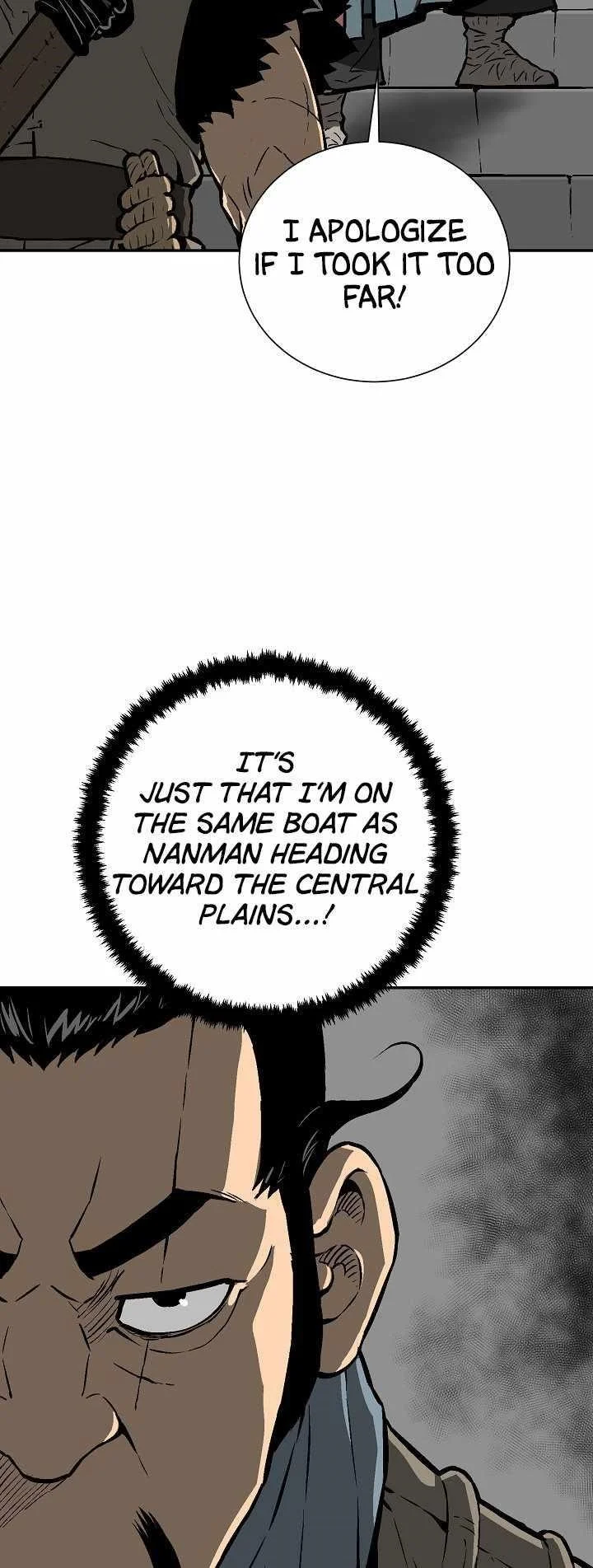 Read Tales Of A Shinning Sword Chapter 43 - talesofashinningsword.com | High Quality Manga Image 17