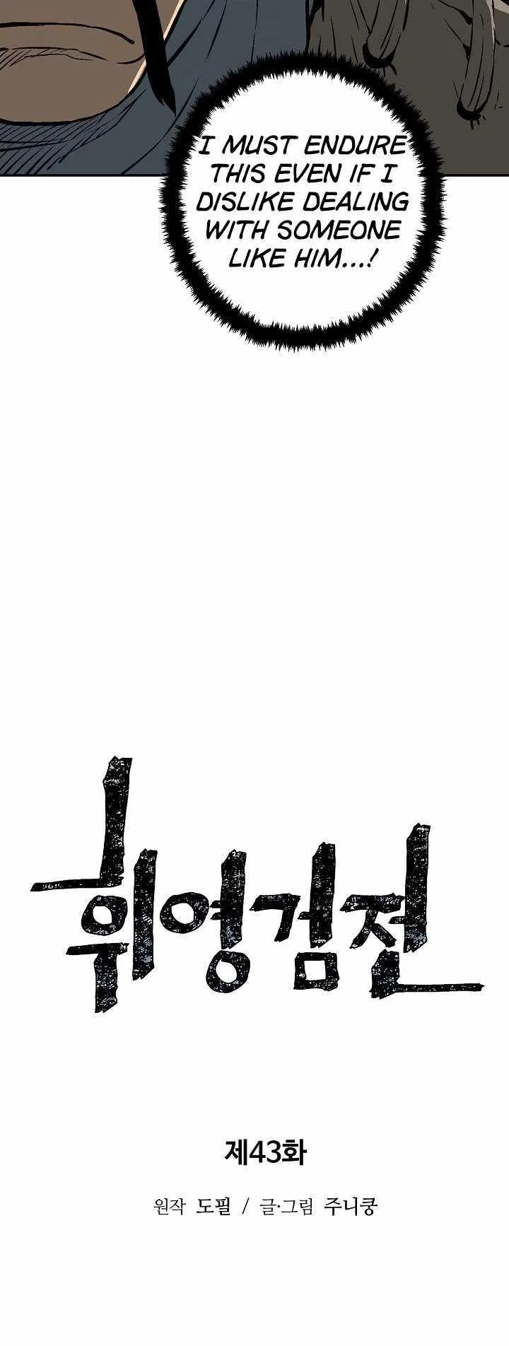 Read Tales Of A Shinning Sword Chapter 43 - talesofashinningsword.com | High Quality Manga Image 18