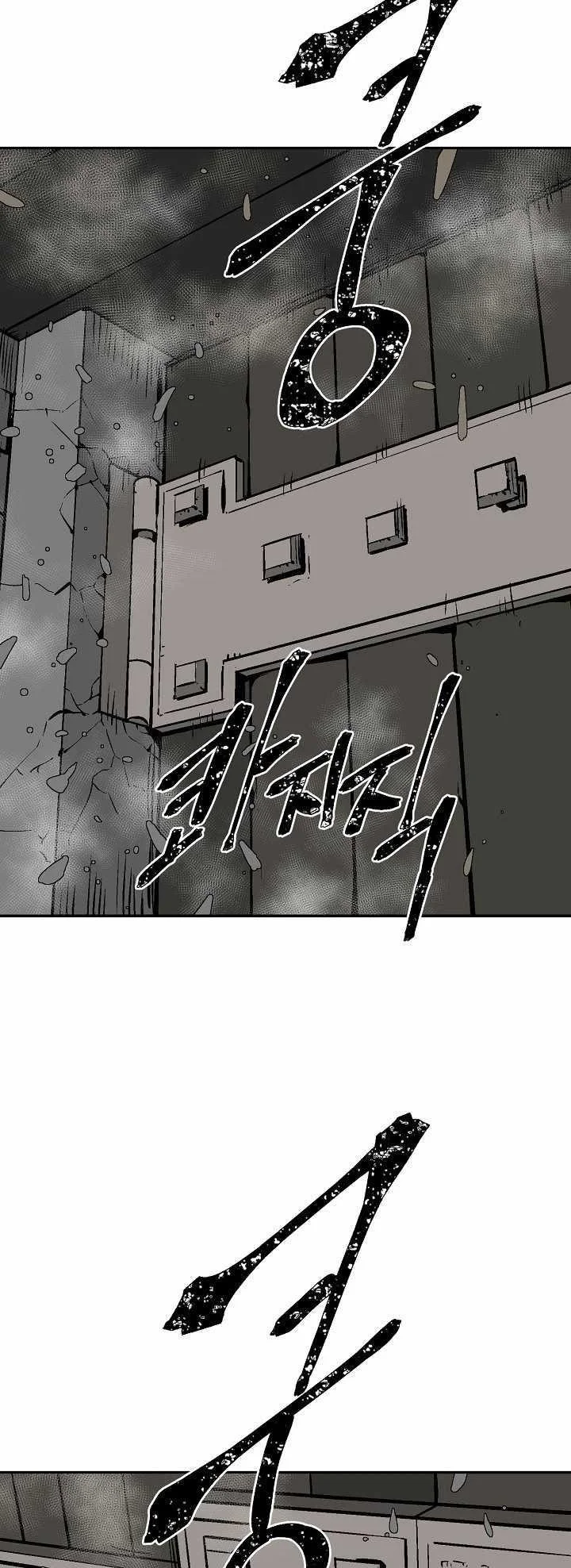 Read Tales Of A Shinning Sword Chapter 43 - talesofashinningsword.com | High Quality Manga Image 41