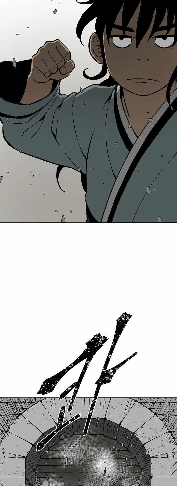 Read Tales Of A Shinning Sword Chapter 43 - talesofashinningsword.com | High Quality Manga Image 43