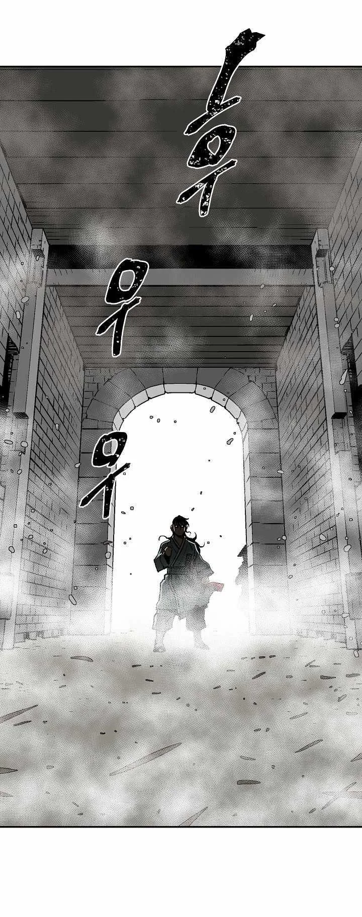 Read Tales Of A Shinning Sword Chapter 43 - talesofashinningsword.com | High Quality Manga Image 46