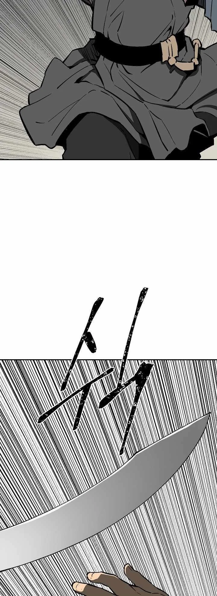 Read Tales Of A Shinning Sword Chapter 44 - talesofashinningsword.com | High Quality Manga Image 13