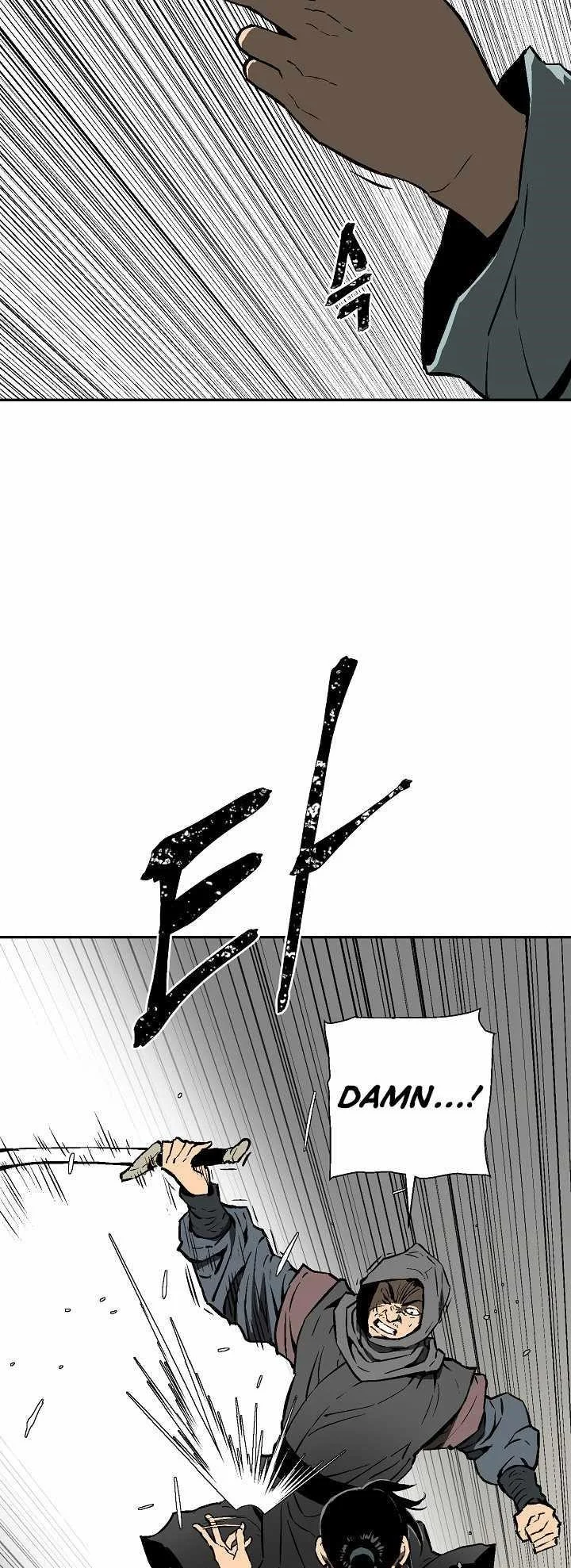 Read Tales Of A Shinning Sword Chapter 44 - talesofashinningsword.com | High Quality Manga Image 14