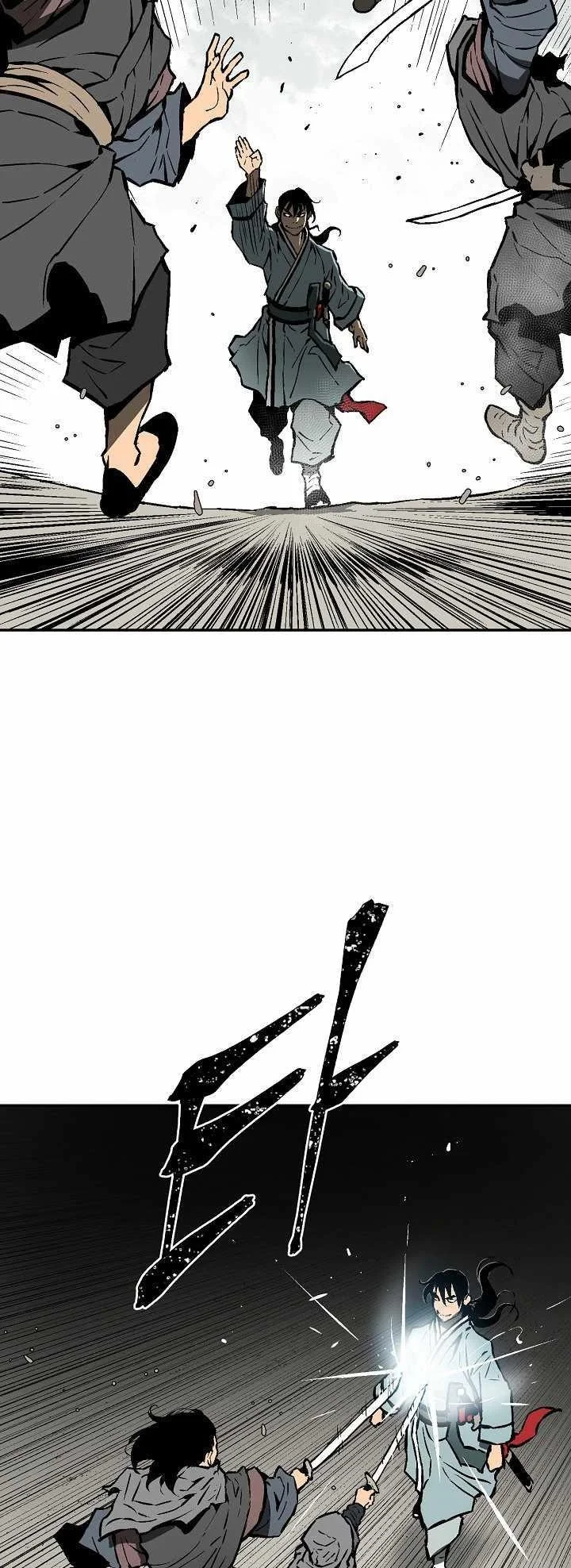 Read Tales Of A Shinning Sword Chapter 44 - talesofashinningsword.com | High Quality Manga Image 16