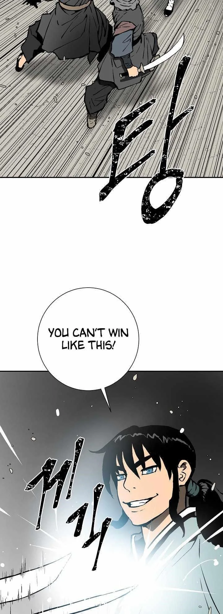 Read Tales Of A Shinning Sword Chapter 44 - talesofashinningsword.com | High Quality Manga Image 17