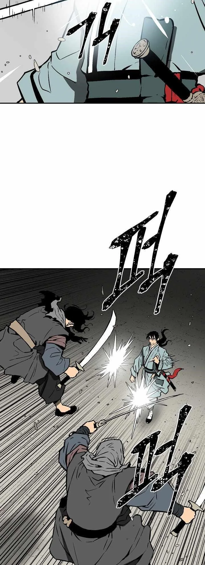 Read Tales Of A Shinning Sword Chapter 44 - talesofashinningsword.com | High Quality Manga Image 18
