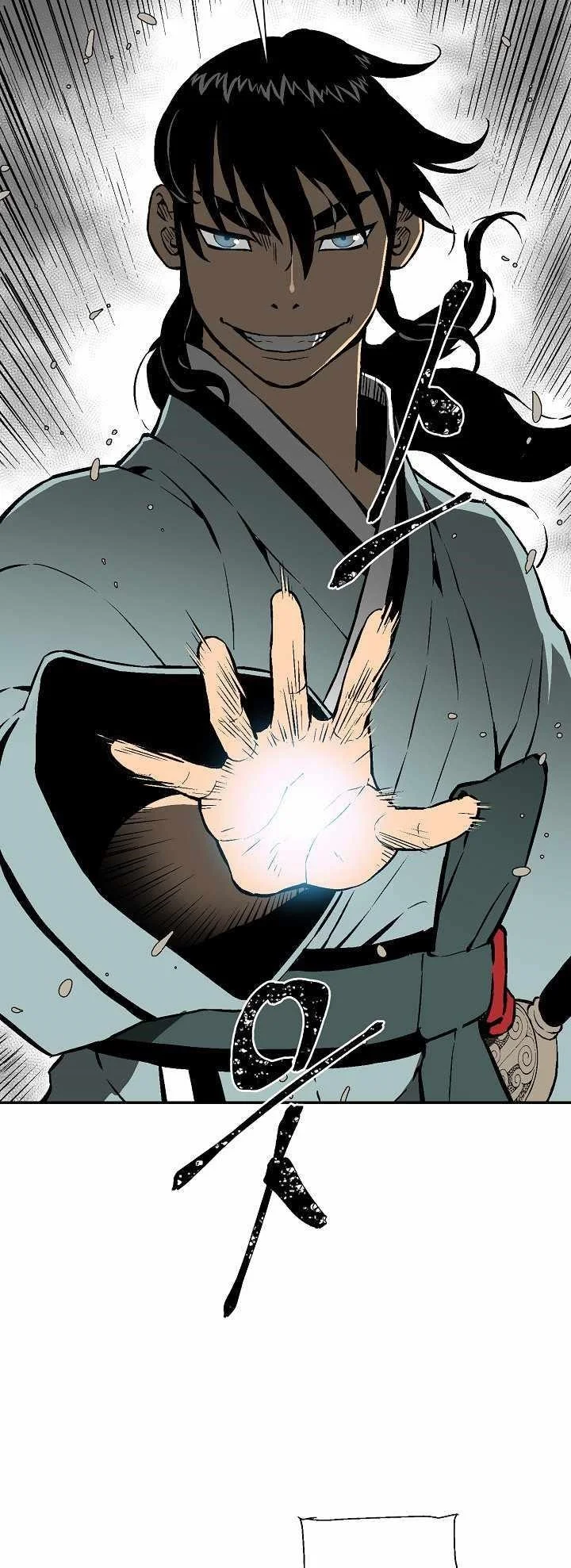 Read Tales Of A Shinning Sword Chapter 44 - talesofashinningsword.com | High Quality Manga Image 24