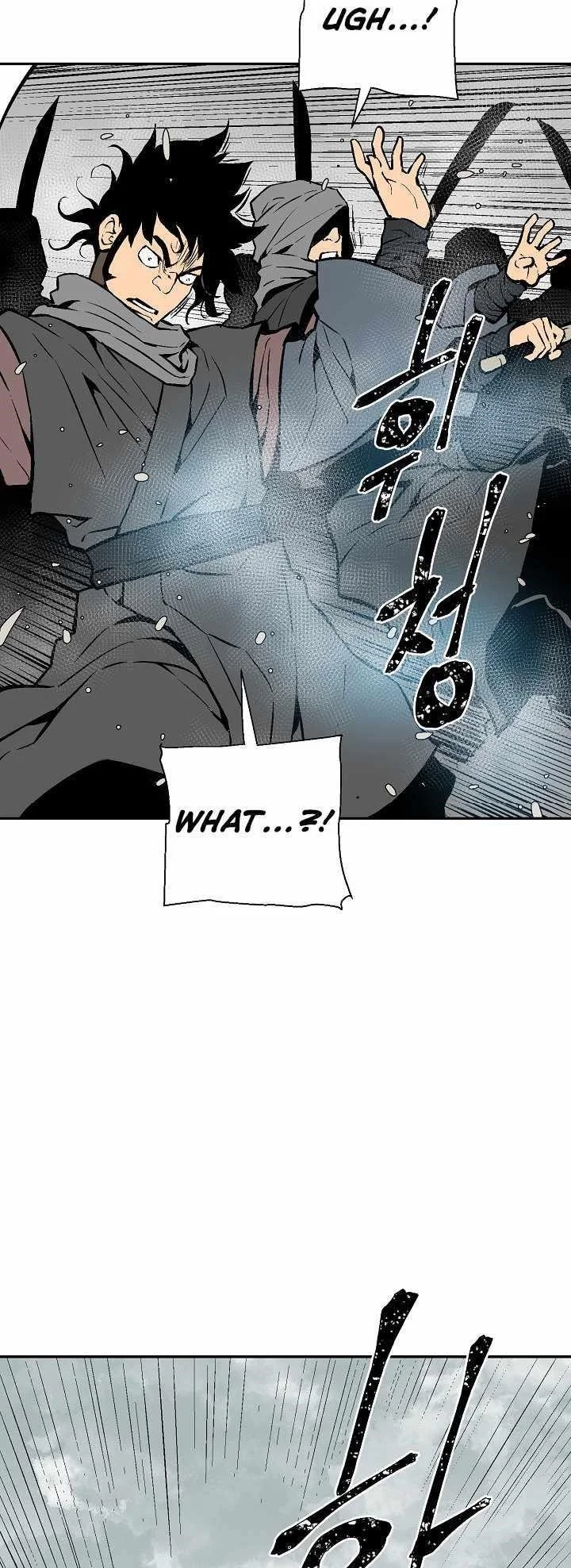 Read Tales Of A Shinning Sword Chapter 44 - talesofashinningsword.com | High Quality Manga Image 25