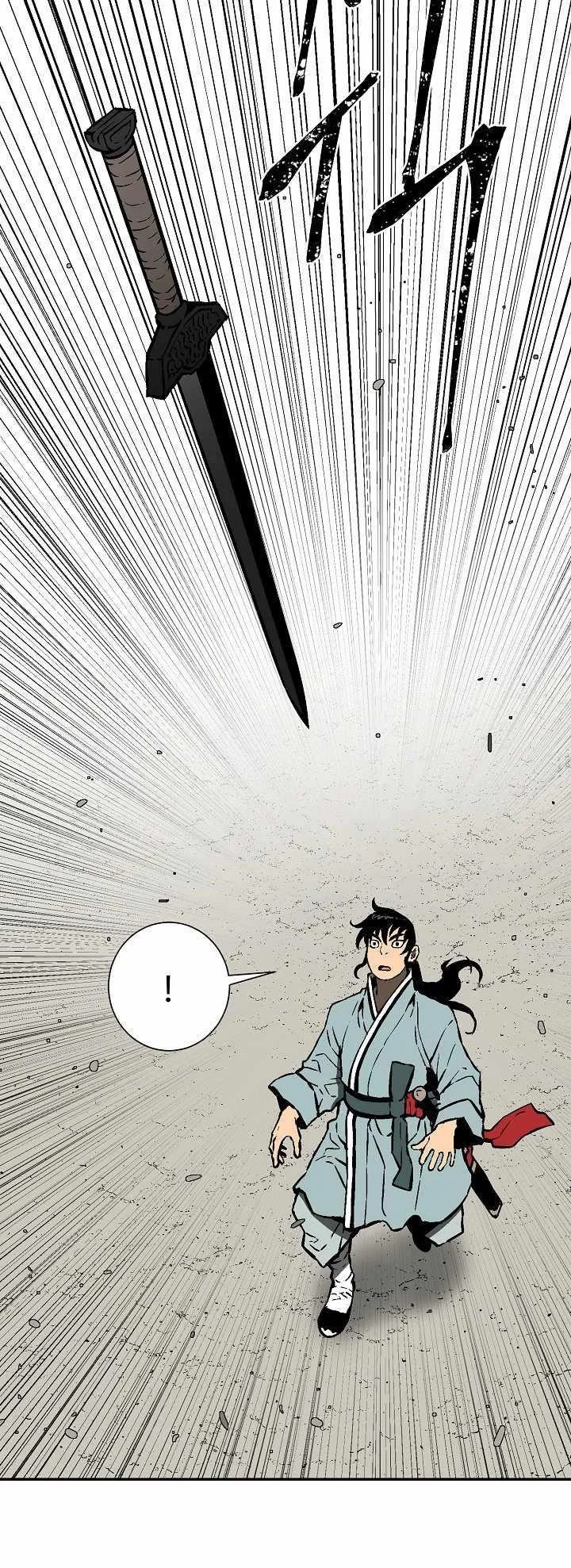 Read Tales Of A Shinning Sword Chapter 44 - talesofashinningsword.com | High Quality Manga Image 39