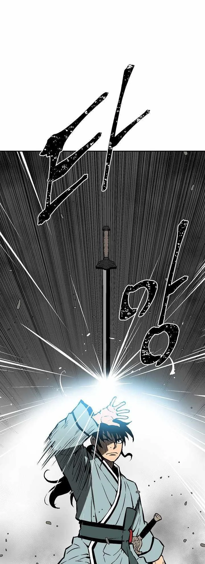 Read Tales Of A Shinning Sword Chapter 44 - talesofashinningsword.com | High Quality Manga Image 40