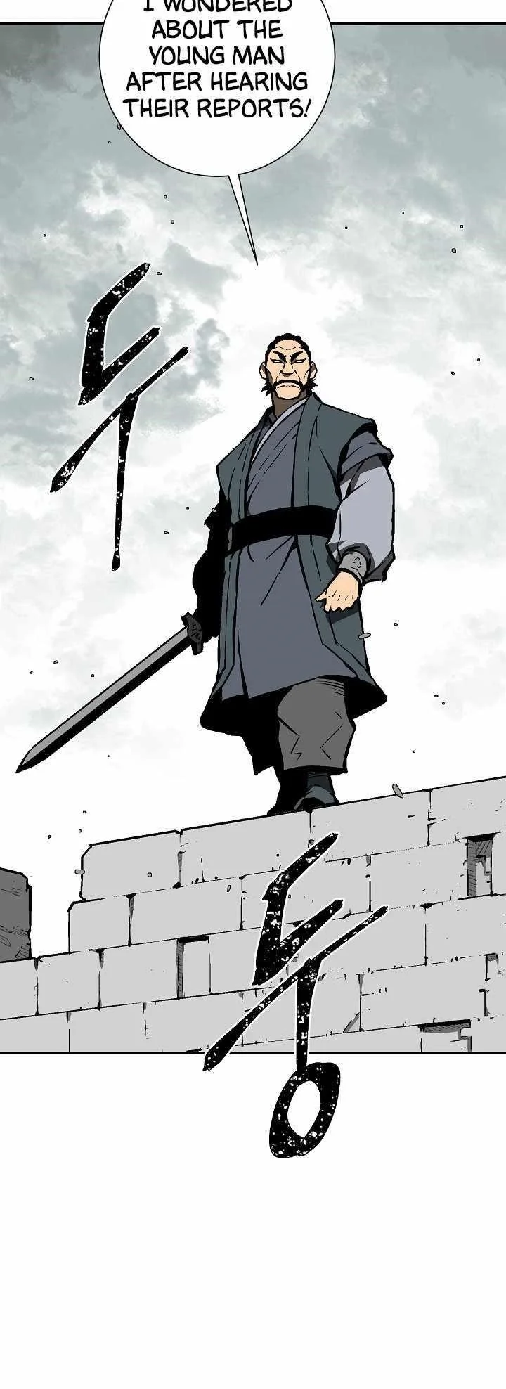 Read Tales Of A Shinning Sword Chapter 44 - talesofashinningsword.com | High Quality Manga Image 43