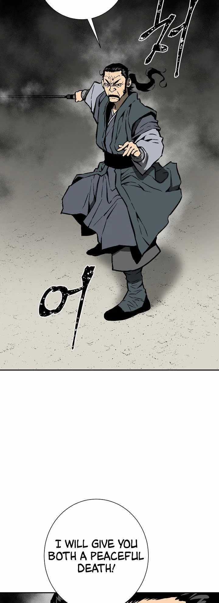 Read Tales Of A Shinning Sword Chapter 44 - talesofashinningsword.com | High Quality Manga Image 55