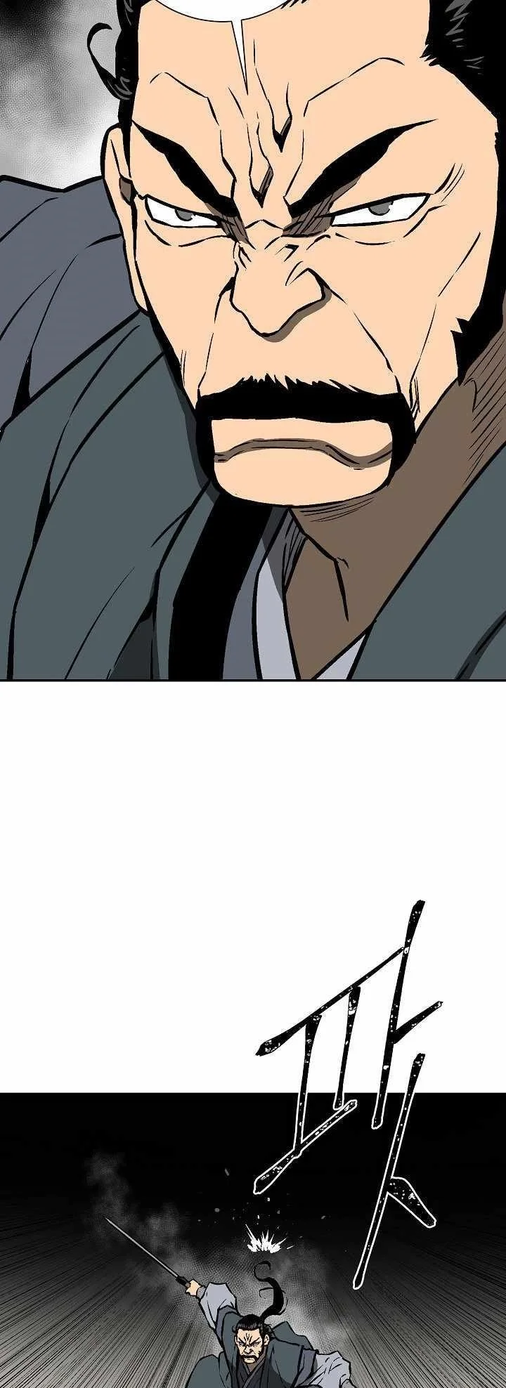 Read Tales Of A Shinning Sword Chapter 44 - talesofashinningsword.com | High Quality Manga Image 56