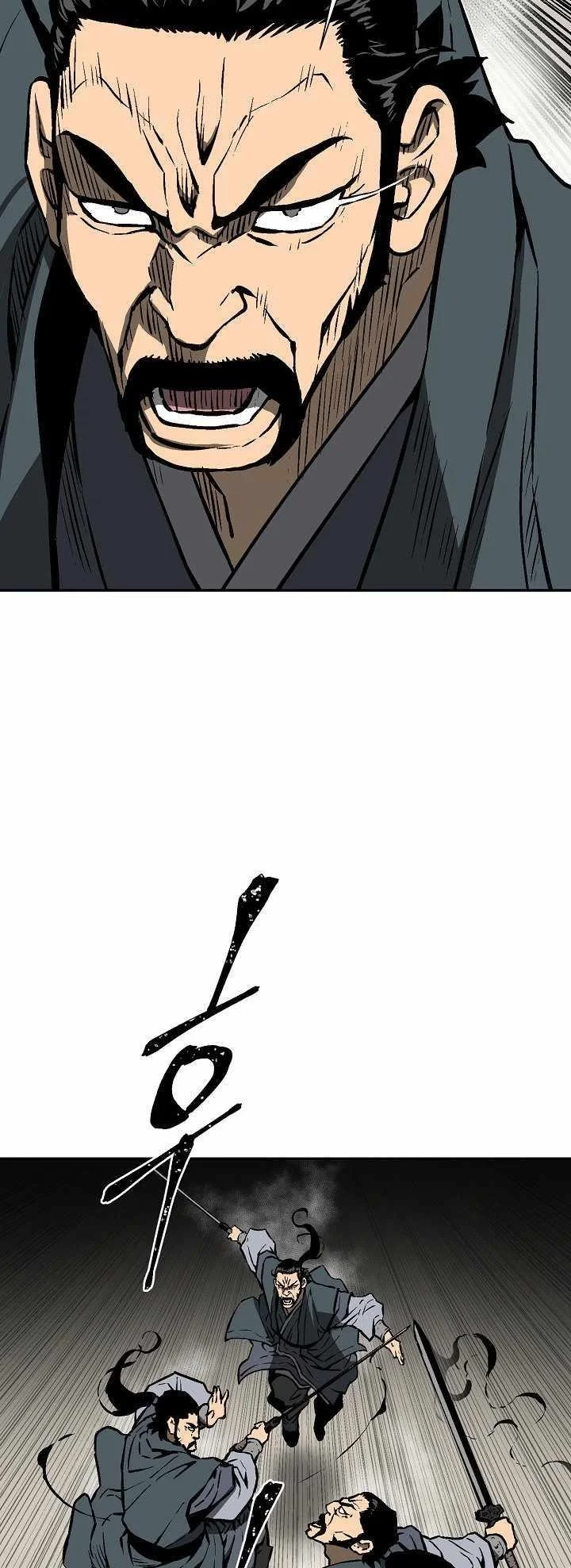 Read Tales Of A Shinning Sword Chapter 44 - talesofashinningsword.com | High Quality Manga Image 58