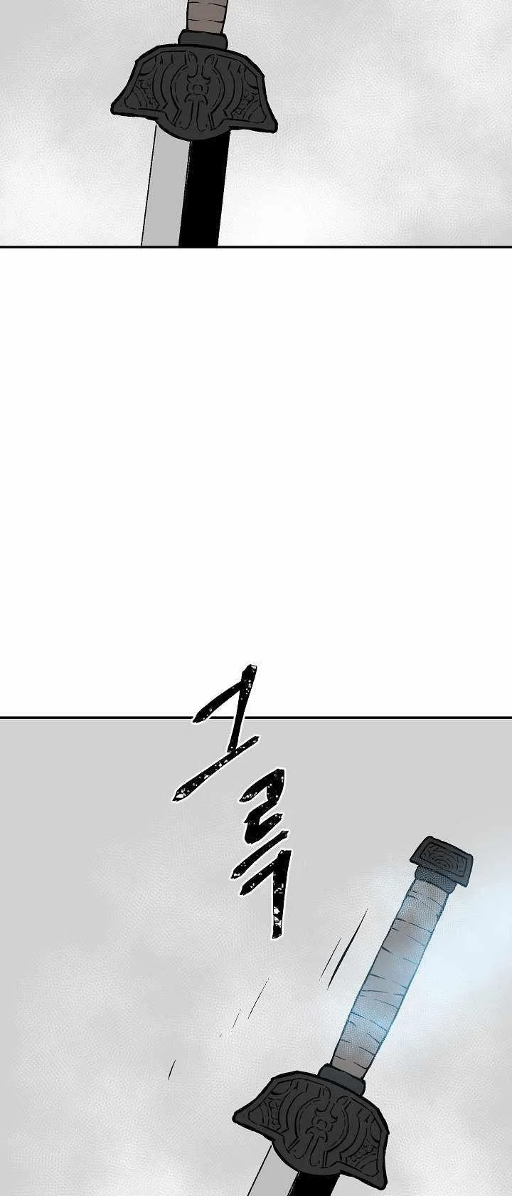 Read Tales Of A Shinning Sword Chapter 44 - talesofashinningsword.com | High Quality Manga Image 85