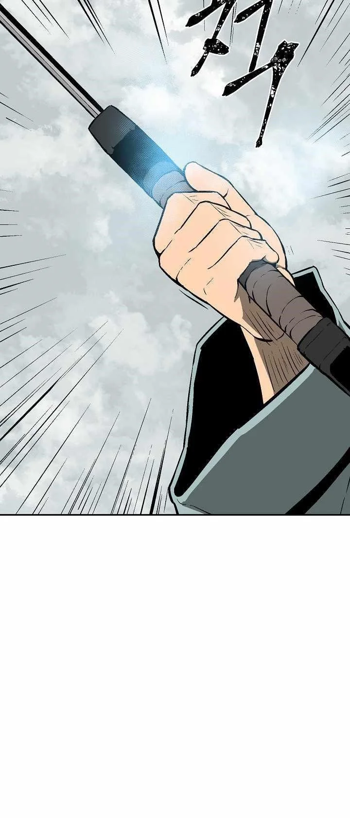 Read Tales Of A Shinning Sword Chapter 44 - talesofashinningsword.com | High Quality Manga Image 88