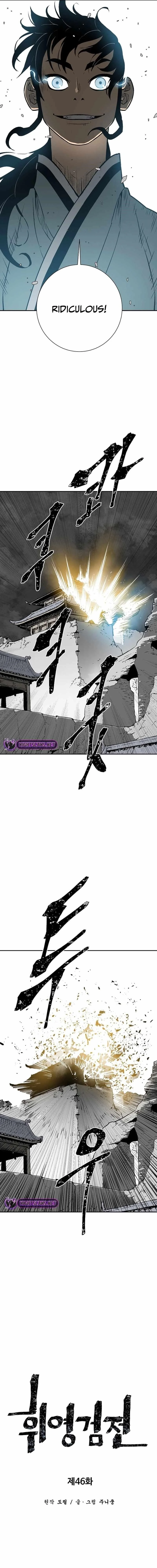 Read Tales Of A Shinning Sword Chapter 46 - talesofashinningsword.com | High Quality Manga Image 5