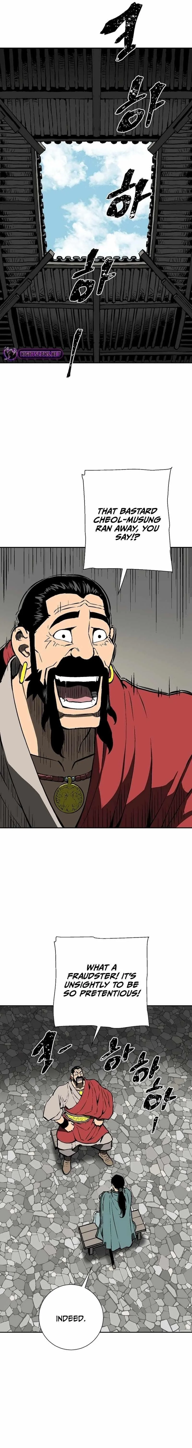 Read Tales Of A Shinning Sword Chapter 48 - talesofashinningsword.com | High Quality Manga Image 1