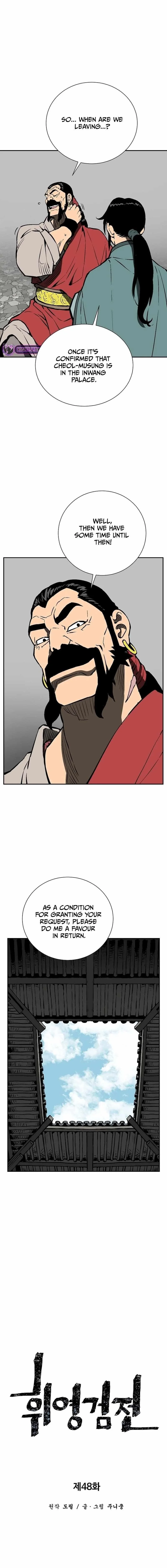 Read Tales Of A Shinning Sword Chapter 48 - talesofashinningsword.com | High Quality Manga Image 5