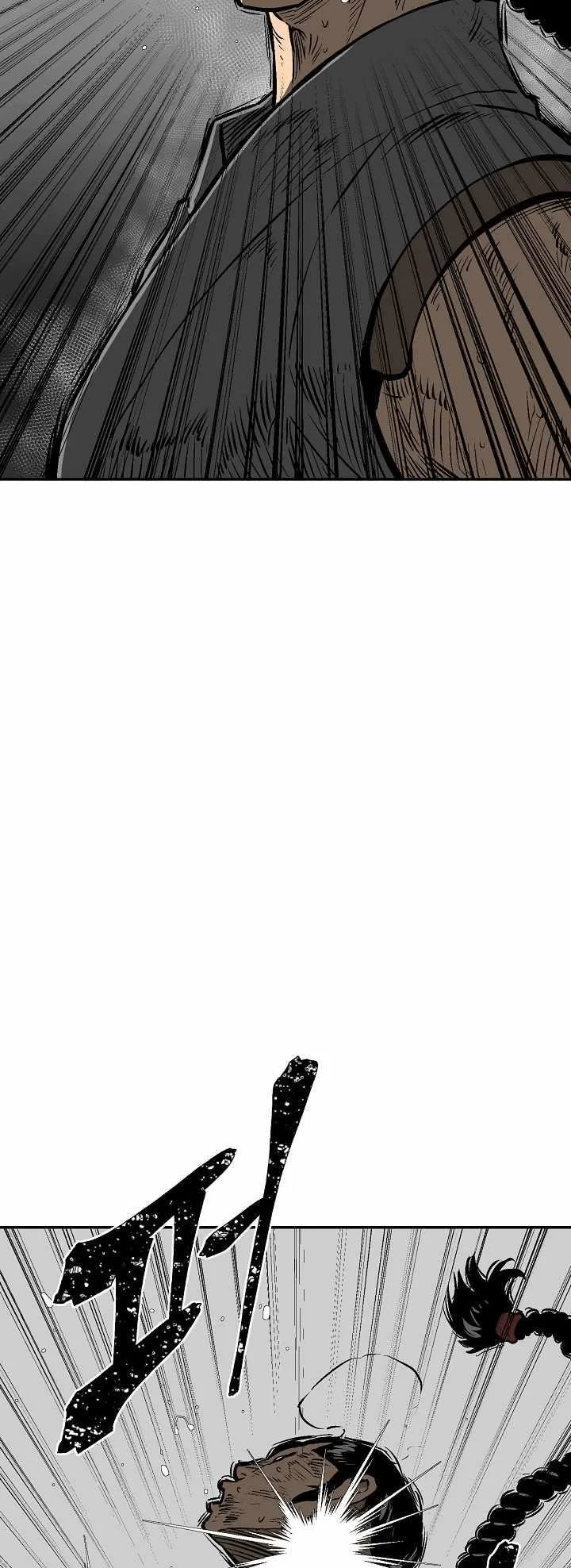 Read Tales Of A Shinning Sword Chapter 49 - talesofashinningsword.com | High Quality Manga Image 6