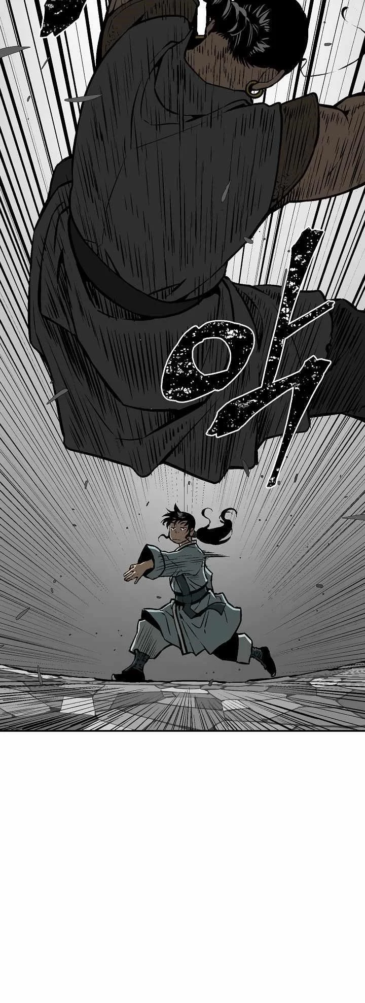 Read Tales Of A Shinning Sword Chapter 49 - talesofashinningsword.com | High Quality Manga Image 10