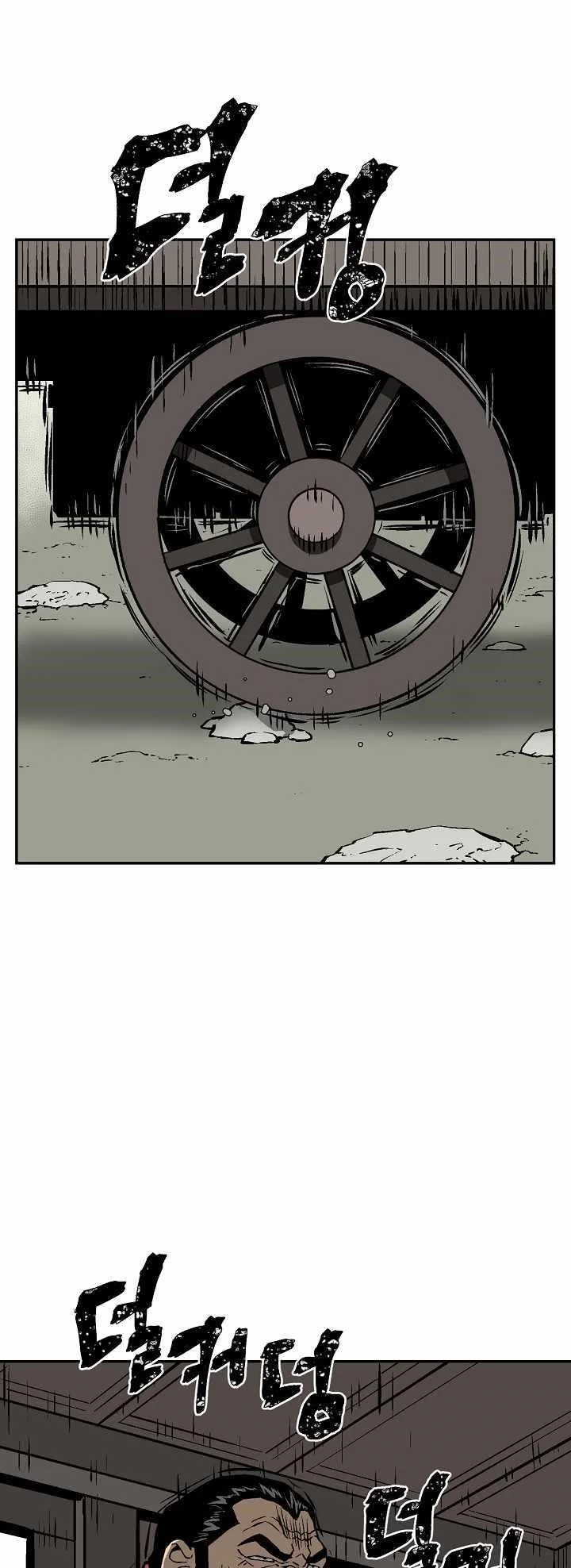 Read Tales Of A Shinning Sword Chapter 49 - talesofashinningsword.com | High Quality Manga Image 51