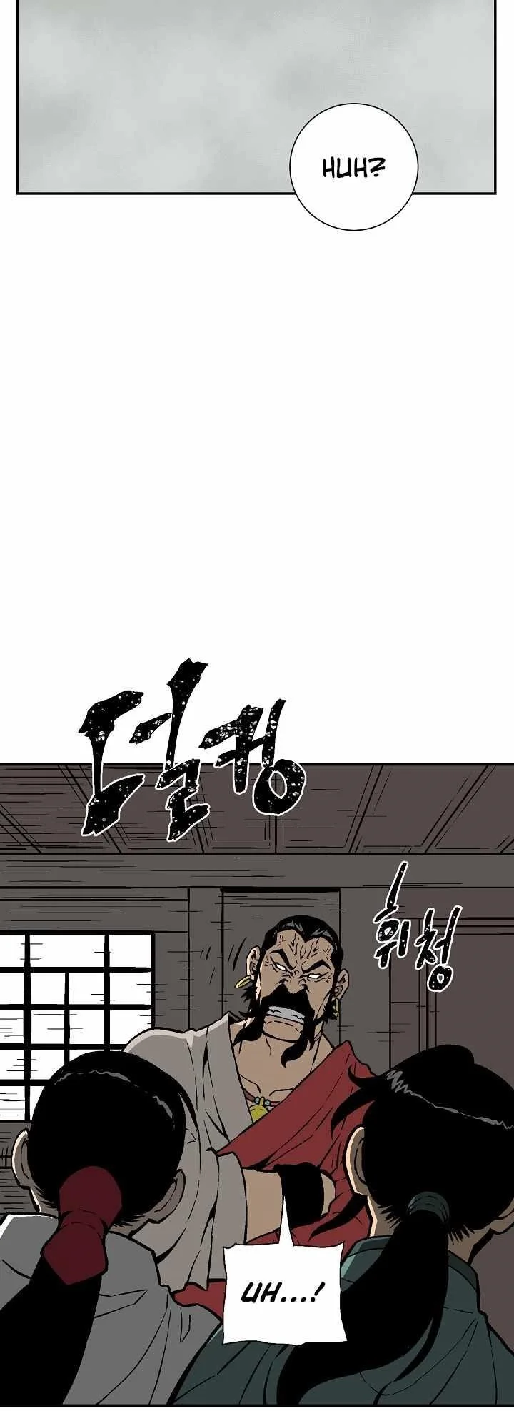 Read Tales Of A Shinning Sword Chapter 49 - talesofashinningsword.com | High Quality Manga Image 55