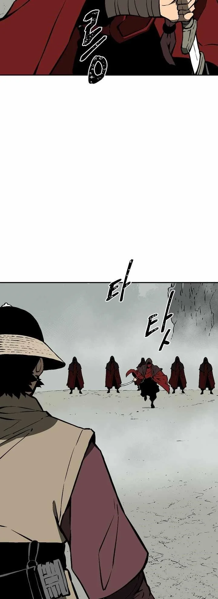 Read Tales Of A Shinning Sword Chapter 49 - talesofashinningsword.com | High Quality Manga Image 66