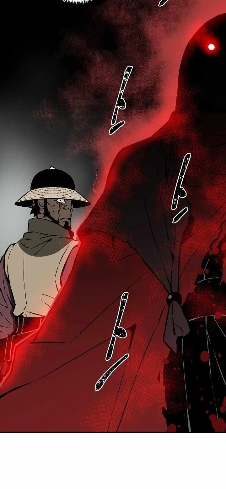 Read Tales Of A Shinning Sword Chapter 49 - talesofashinningsword.com | High Quality Manga Image 77