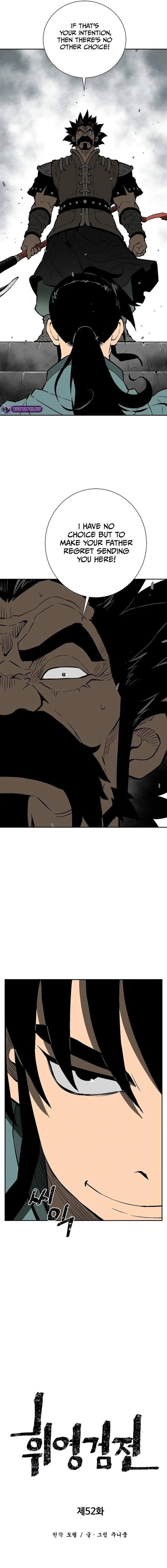 Read Tales Of A Shinning Sword Chapter 52 - talesofashinningsword.com | High Quality Manga Image 6