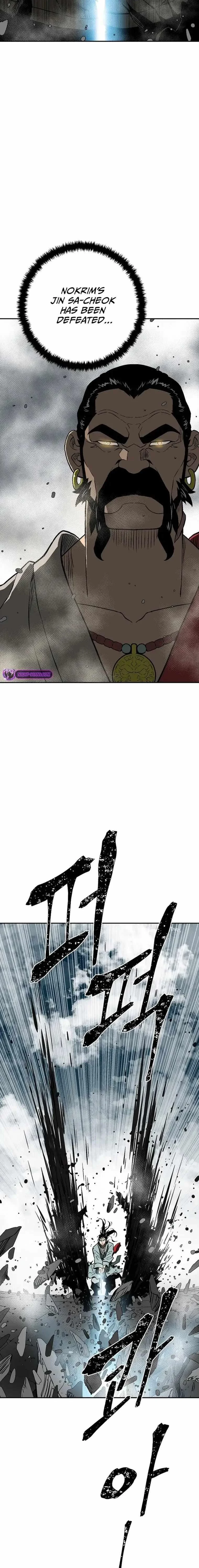 Read Tales Of A Shinning Sword Chapter 53 - talesofashinningsword.com | High Quality Manga Image 23