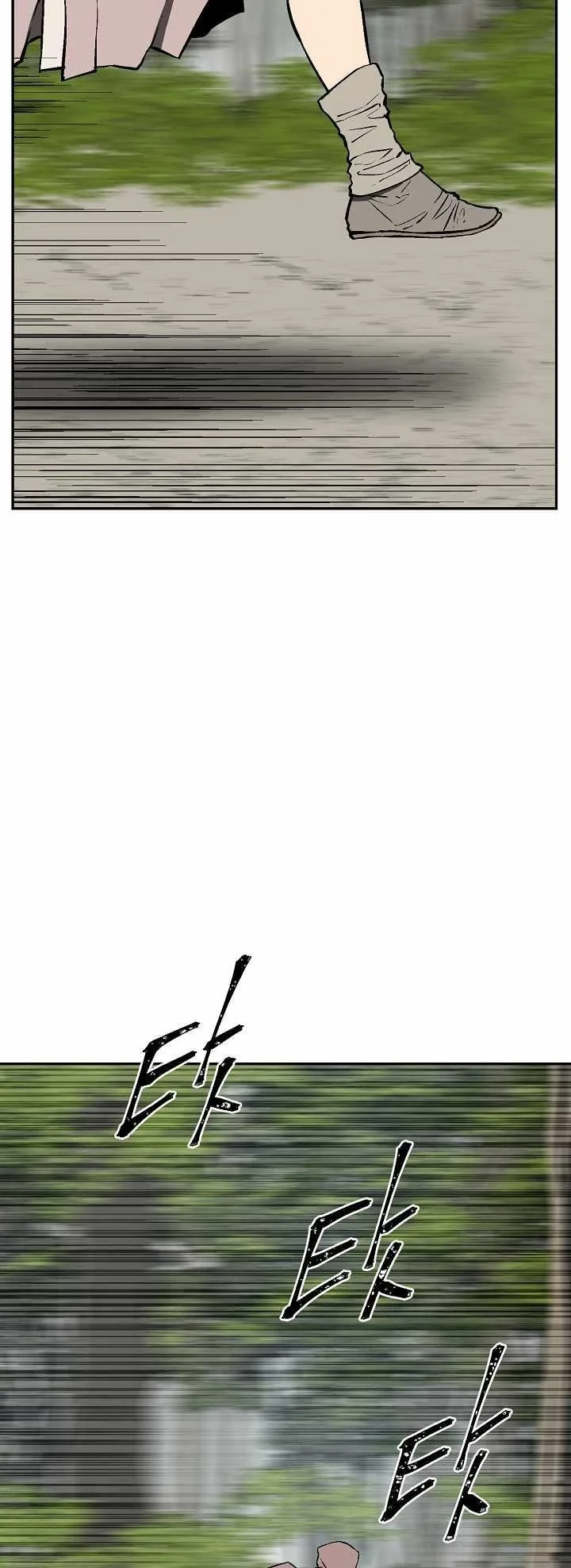 Read Tales Of A Shinning Sword Chapter 54 - talesofashinningsword.com | High Quality Manga Image 3