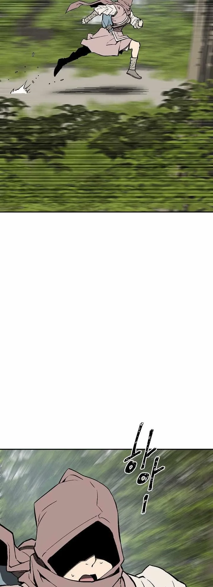 Read Tales Of A Shinning Sword Chapter 54 - talesofashinningsword.com | High Quality Manga Image 4