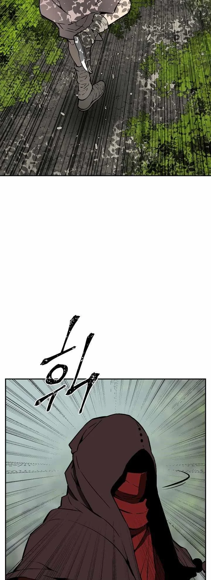 Read Tales Of A Shinning Sword Chapter 54 - talesofashinningsword.com | High Quality Manga Image 6