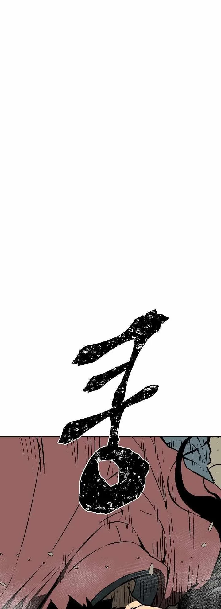 Read Tales Of A Shinning Sword Chapter 54 - talesofashinningsword.com | High Quality Manga Image 18