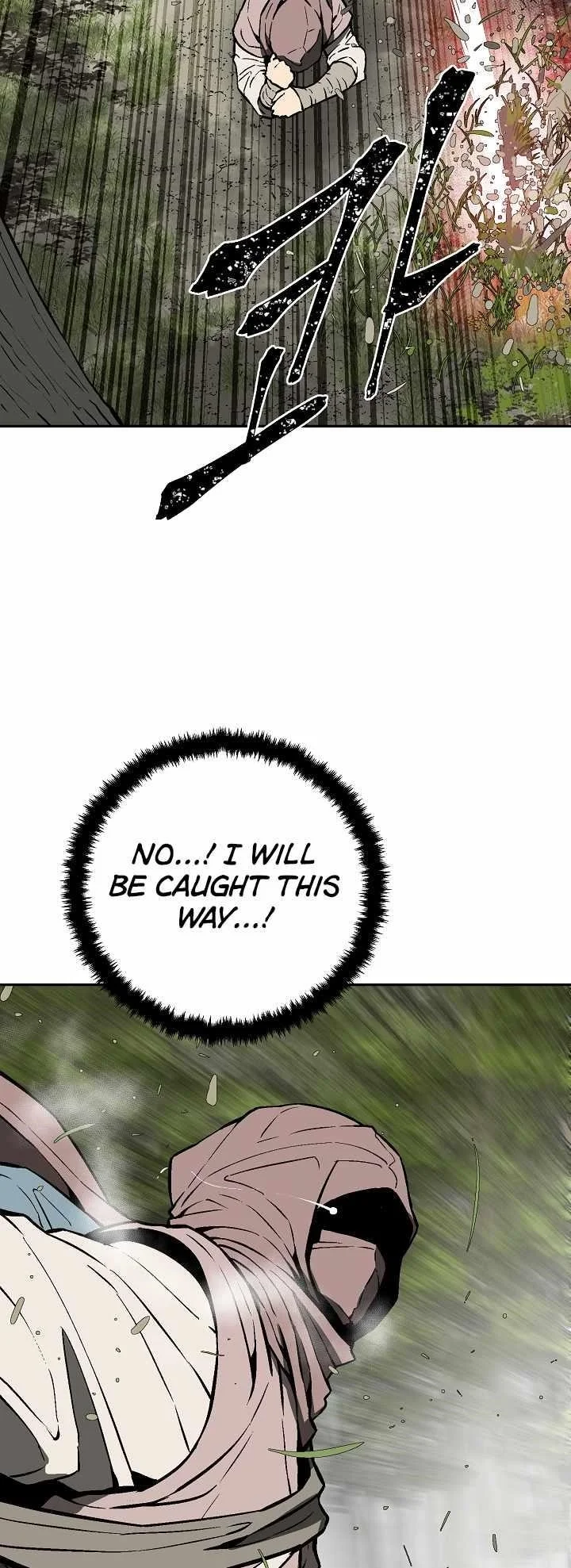 Read Tales Of A Shinning Sword Chapter 54 - talesofashinningsword.com | High Quality Manga Image 59