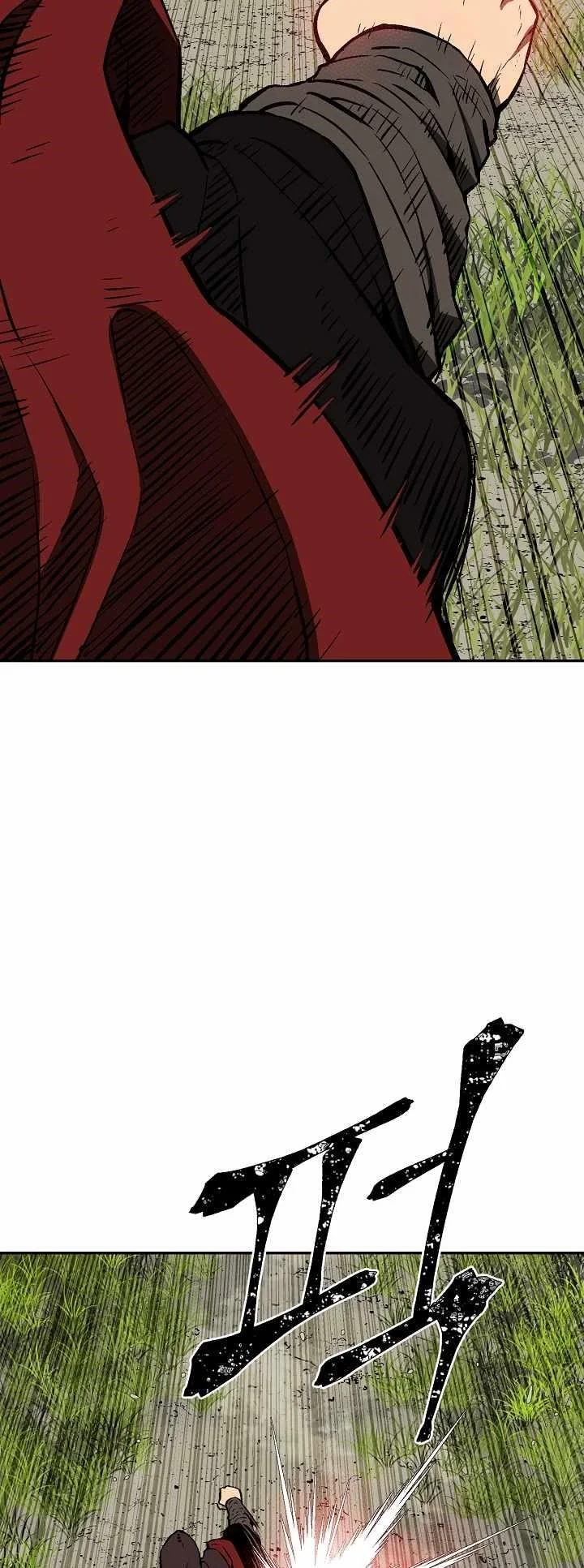 Read Tales Of A Shinning Sword Chapter 54 - talesofashinningsword.com | High Quality Manga Image 61