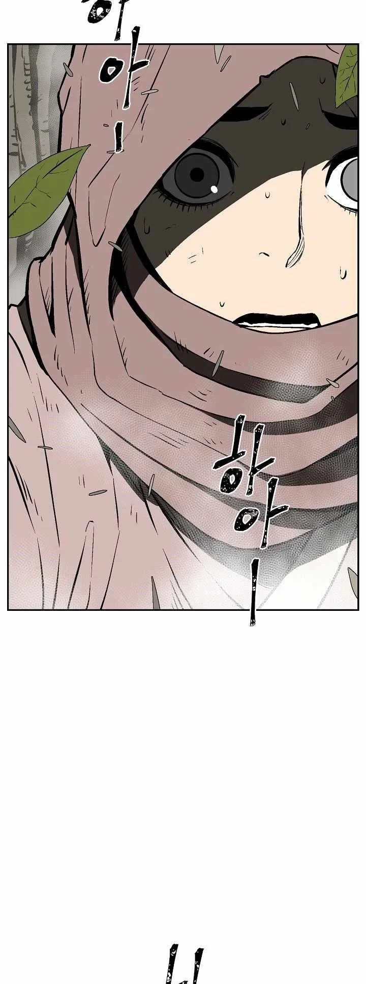 Read Tales Of A Shinning Sword Chapter 54 - talesofashinningsword.com | High Quality Manga Image 67