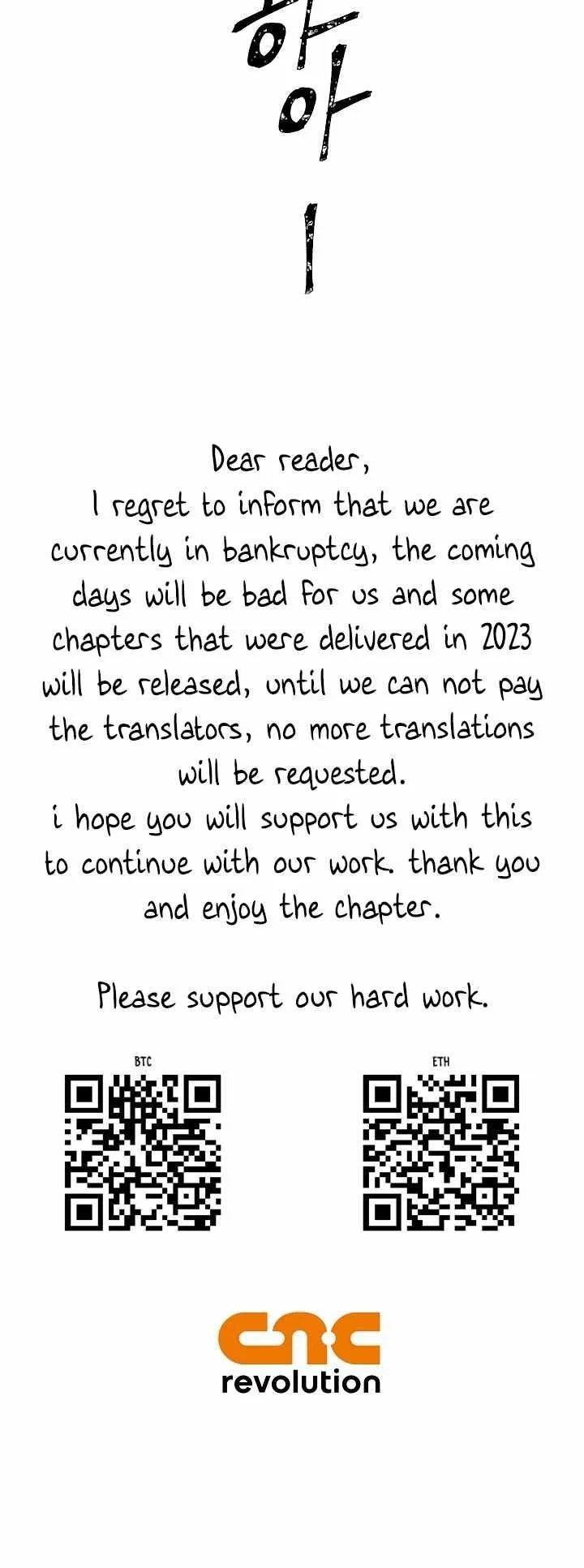 Read Tales Of A Shinning Sword Chapter 54 - talesofashinningsword.com | High Quality Manga Image 68