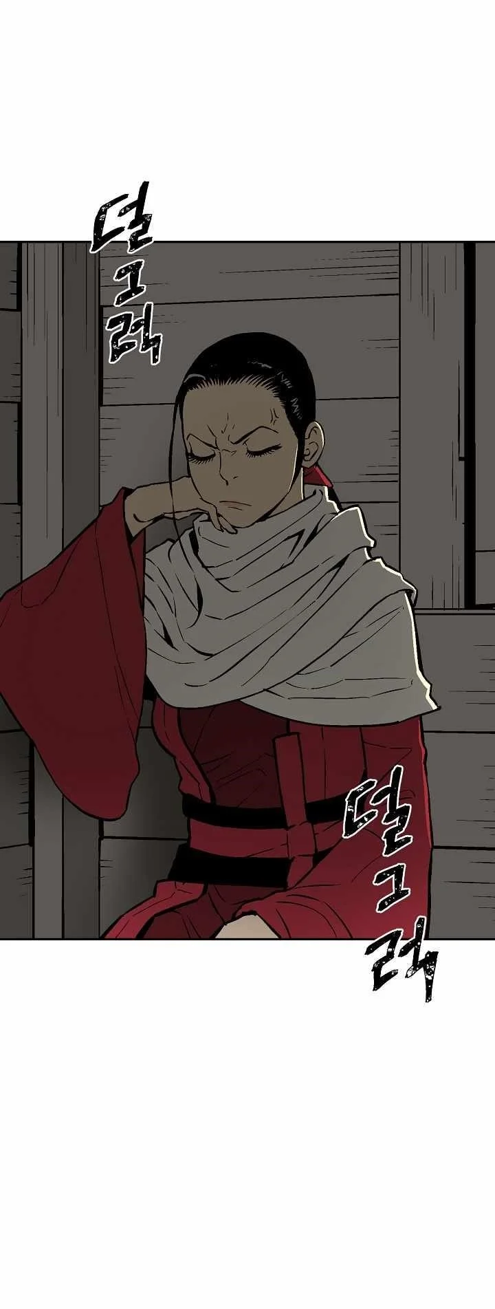 Read Tales Of A Shinning Sword Chapter 56 - talesofashinningsword.com | High Quality Manga Image 4