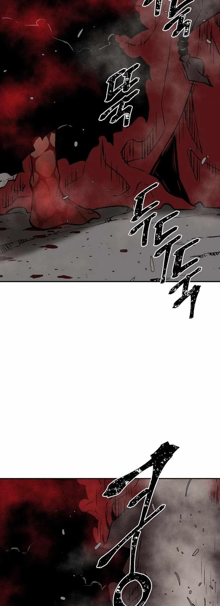 Read Tales Of A Shinning Sword Chapter 56 - talesofashinningsword.com | High Quality Manga Image 63