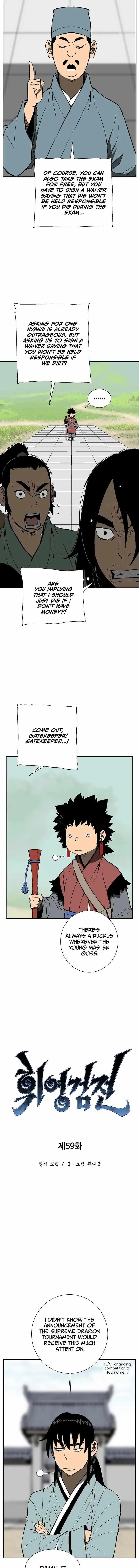 Read Tales Of A Shinning Sword Chapter 59 - talesofashinningsword.com | High Quality Manga Image 3