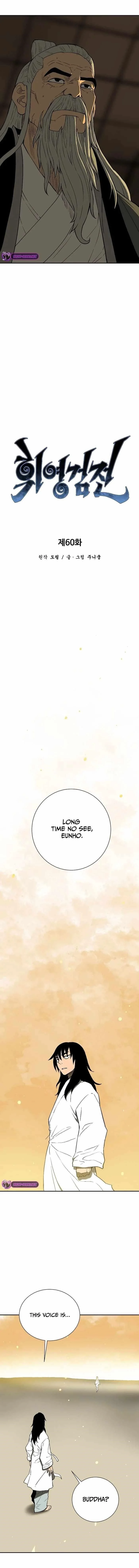 Read Tales Of A Shinning Sword Chapter 60 - talesofashinningsword.com | High Quality Manga Image 7