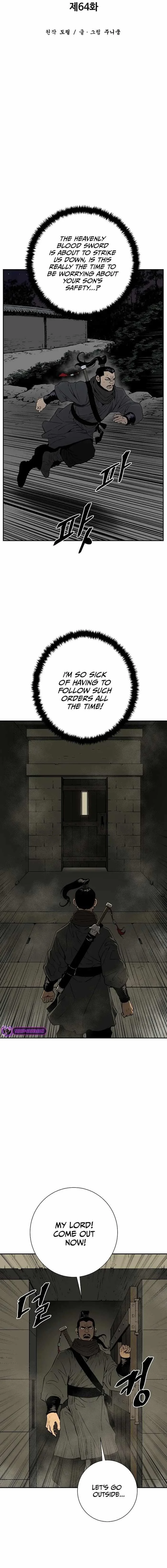 Read Tales Of A Shinning Sword Chapter 64 - talesofashinningsword.com | High Quality Manga Image 7