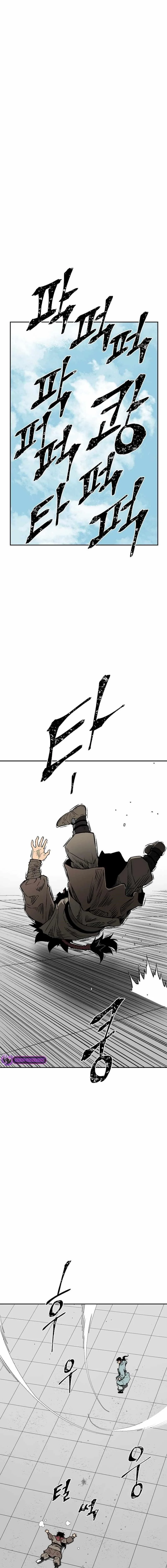 Read Tales Of A Shinning Sword Chapter 66 - talesofashinningsword.com | High Quality Manga Image 15