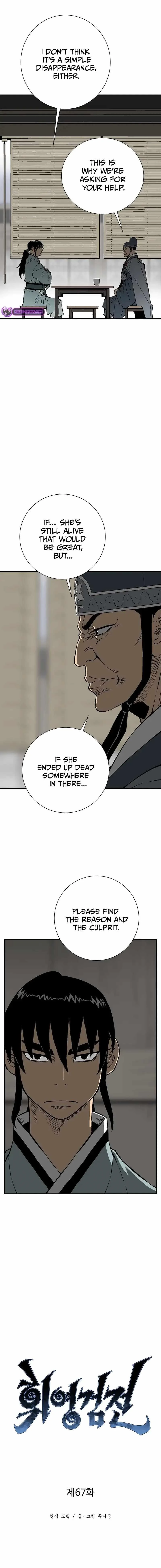 Read Tales Of A Shinning Sword Chapter 67 - talesofashinningsword.com | High Quality Manga Image 7