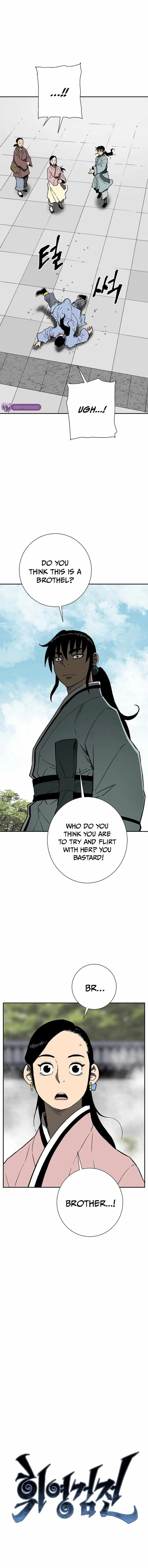 Read Tales Of A Shinning Sword Chapter 72 - talesofashinningsword.com | High Quality Manga Image 4