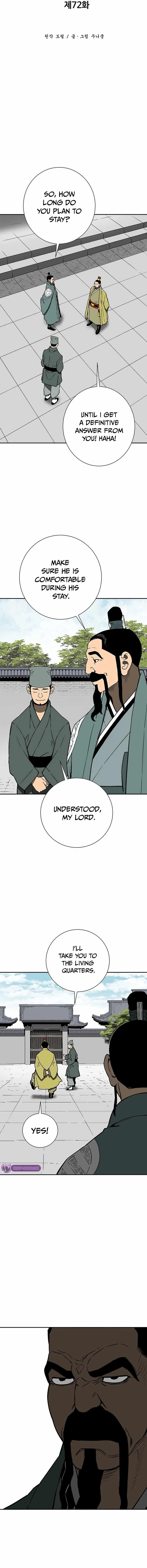 Read Tales Of A Shinning Sword Chapter 72 - talesofashinningsword.com | High Quality Manga Image 5