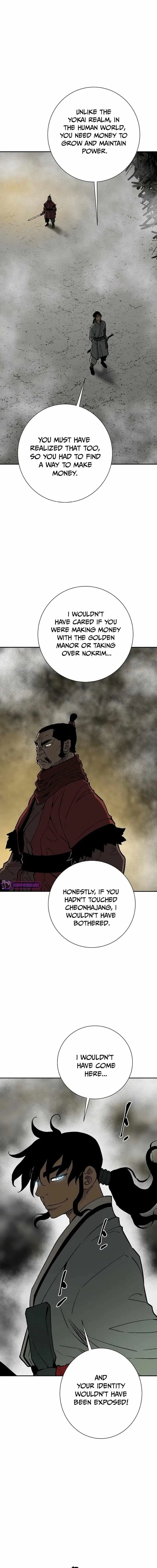 Read Tales Of A Shinning Sword Chapter 75 - talesofashinningsword.com | High Quality Manga Image 8