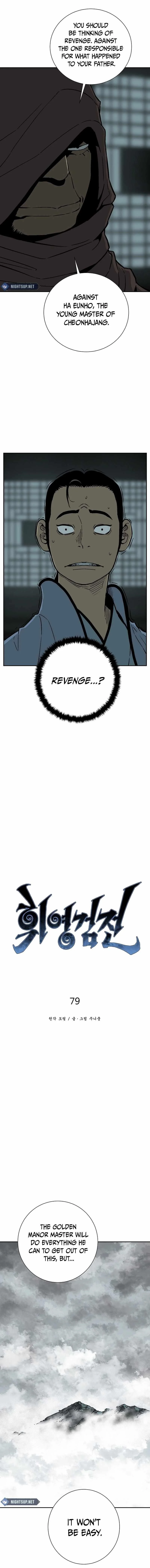 Read Tales Of A Shinning Sword Chapter 79 - talesofashinningsword.com | High Quality Manga Image 4